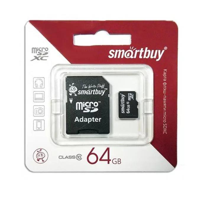 Карта памяти MicroSDXC 64GB SmartBuy (Class 10)