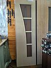 Дверь межкомнатная (полотно), распродажа экспозиции, фото 3
