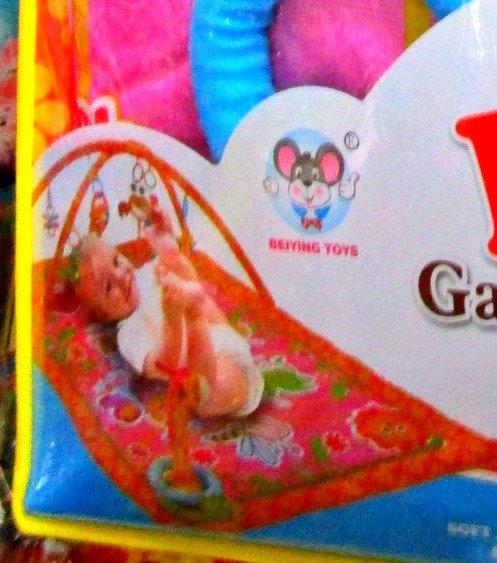Детский игровой развивающий коврик Baby Game Kingdom 635 - фото 5 - id-p61495438