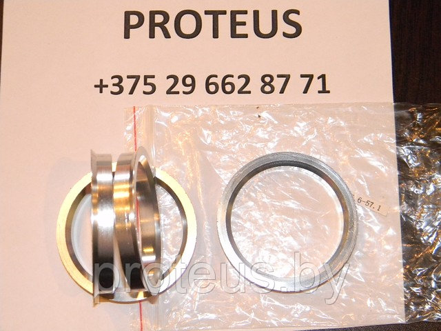 Кольцо центровочное 66.6-57.1 алюминий - фото 3 - id-p2462966