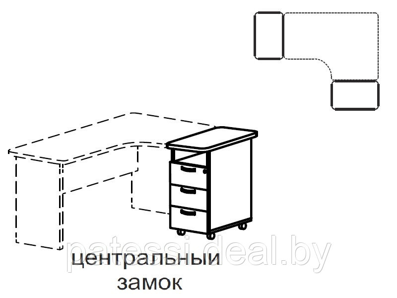 Тумба приставная к столу. Артикул BR41.0100 - фото 1 - id-p61507362