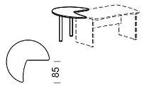 Приставка полукруглая для клиентов