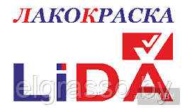 Грунтовка Lida ХС-059 - фото 1 - id-p61515972