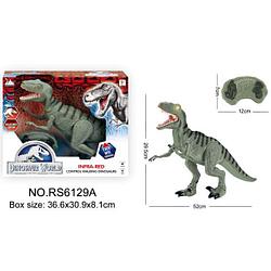 Динозавр на р/у с гибкой шеей Dinosaur World RS6129A 