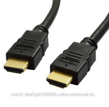 Шнур HDMI - HDMI gold 1М без фильтров, фото 2