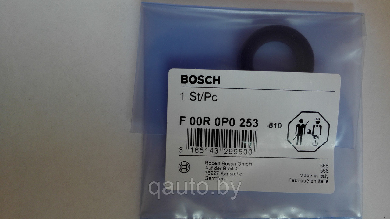Сальник вала ТНВД Bosch CP1, CP3 F00R0P0253