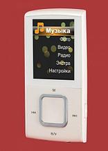 MP3 Flash плеер Ritmix RF-4100 4GB (белый)
