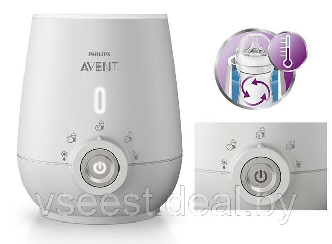 Philips Avent SCF356/00 Электрический подогреватель для бутылочек и детского питания - фото 2 - id-p61565630