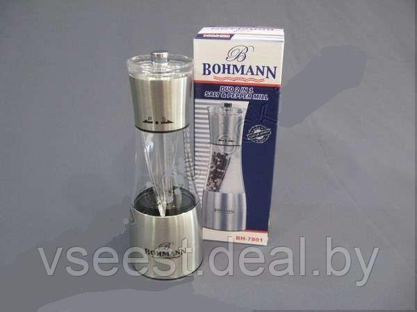 Измельчитель для соли и перца Bohmann BH 7801 - фото 3 - id-p61565986