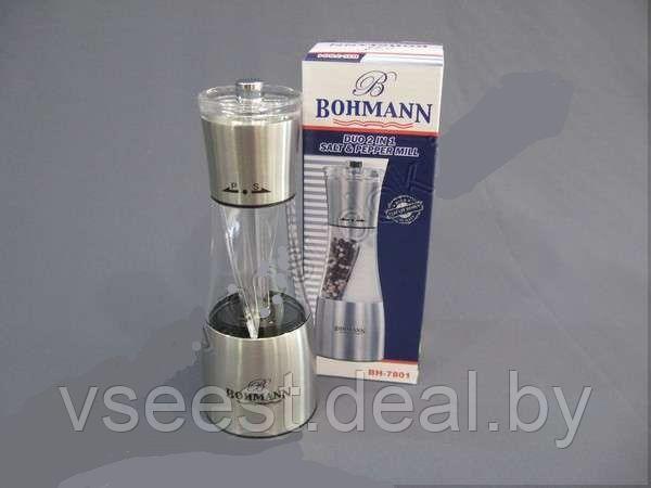 Измельчитель для соли и перца Bohmann BH 7801 - фото 7 - id-p61565986