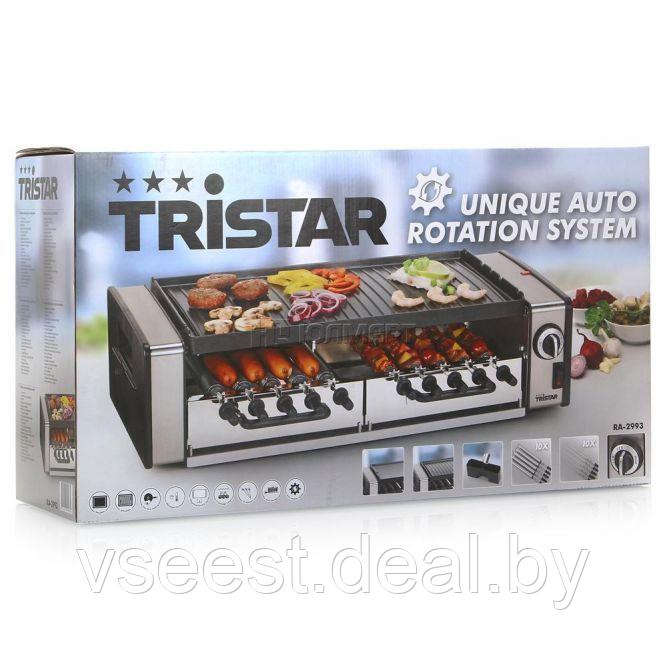 Гриль-шашлычница Tristar RA-2993 - фото 5 - id-p61566131