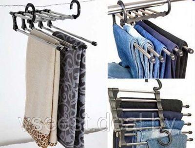 Вешалка для брюк 5 в1 «Гинго» (Magic trousers hanger) TD 0221, фото 2