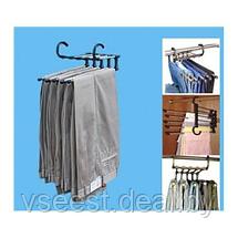Вешалка для брюк 5 в1 «Гинго» (Magic trousers hanger) TD 0221, фото 2