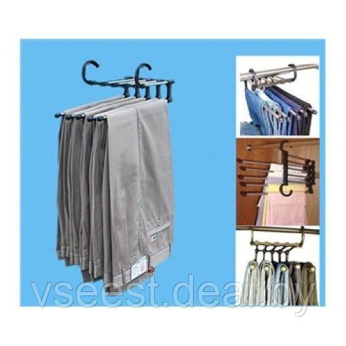 Вешалка для брюк 5 в1 «Гинго» (Magic trousers hanger) TD 0221 - фото 4 - id-p61566247