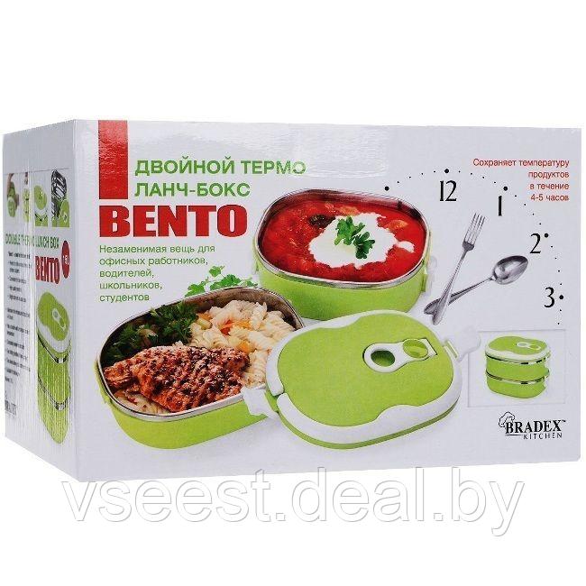 Термо ланч-бокс двойной Bento TK 0050 - фото 4 - id-p61566256