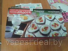 Набор для приготовления роллов «Мидори» (Sushi Maker set with Knife) TK 0001, фото 2