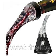 Аэратор для вина «Сомелье» (Wine aerator pourer) TK 0006, фото 2