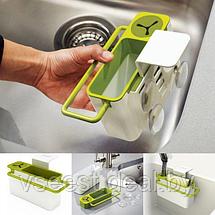 Органайзер для раковины (Caddy sink tidy)TK 0178, фото 3