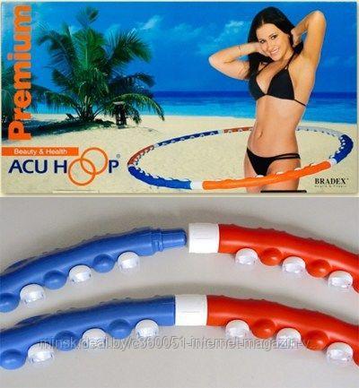 ACU Hoop Premium обруч