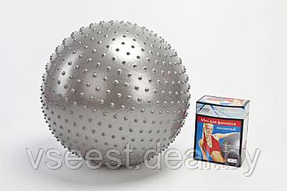 Мяч для фитнеса, массажный «Фитбол-75 плюс» (Massage Ball 75 sm) SF 0018, фото 3