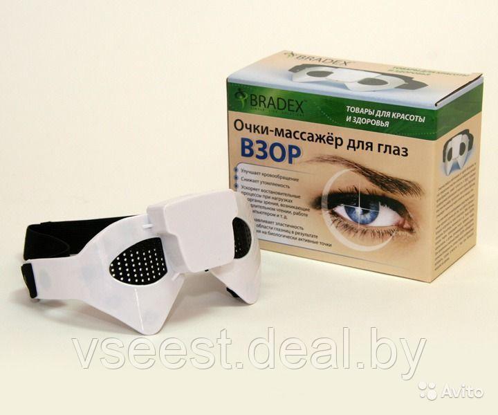 Очки-массажер для глаз «Взор» (Eye massager and Pinhole Glasses) KZ 0009 - фото 3 - id-p61566358