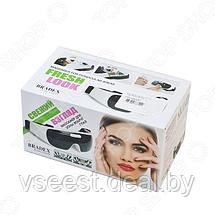 Массажер для зоны вокруг глаз «Свежий взгляд» (Eye Massager with magnets) KZ 0236, фото 3