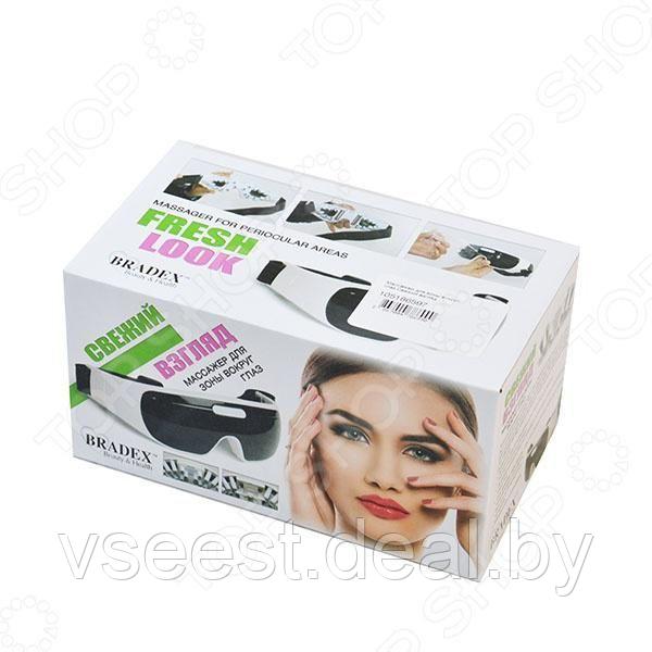 Массажер для зоны вокруг глаз «Свежий взгляд» (Eye Massager with magnets) KZ 0236 - фото 4 - id-p61566359