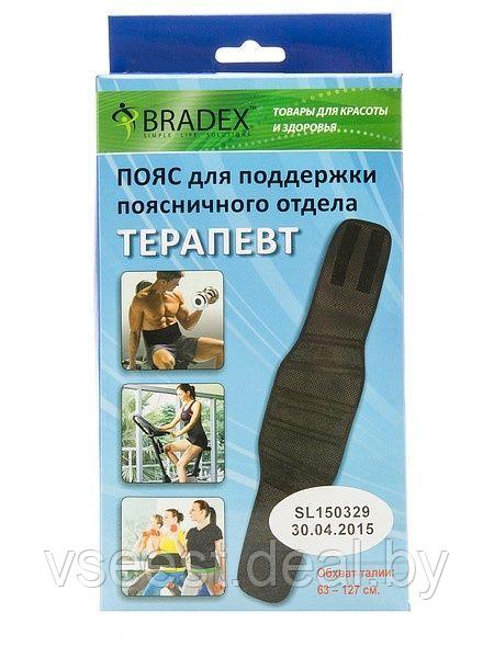 Пояс для поддержки поясничного отдела «Терапевт» (Waist Support) KZ 0067 - фото 3 - id-p61566380