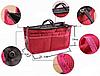 Органайзер для сумки «Сумка в сумке» красный (Organizer Dual Bag In Bag (Red)) TD 0342, фото 4