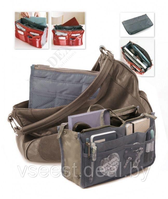 Органайзер для сумки «Сумка в сумке» серый (Dual Bag In Bag(Gray)) TD 0339 - фото 1 - id-p61566402