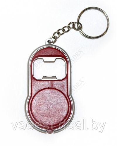 Брелок - открывалка для бутылок с фонариком (Keychain - bottle opener with flash light) TD 0285