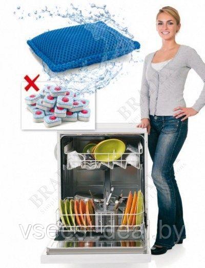 Мешочек для мытья посуды в посудомоечной машине (Dishwasher Bag)TD 0356 - фото 1 - id-p61566410