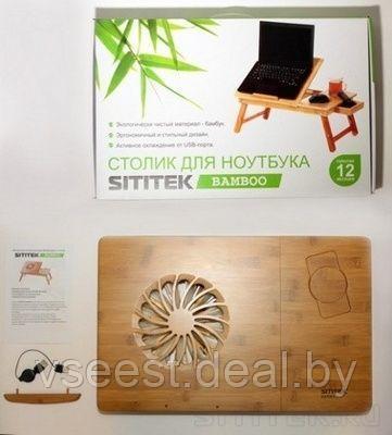 Столик для ноутбука Sititek  Bamboo 1, фото 2