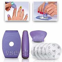 Набор для декорации ногтей «Фэшен» (Nail Art Stamping Kit) KZ 0202, фото 3