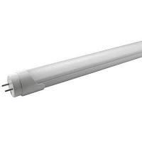 Лампа 20W UV-A tube для уничтожителя GCI-60