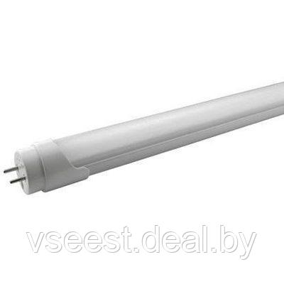 Лампа 20W UV-A tube для уничтожителя GCI-60 - фото 1 - id-p61566599