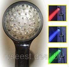 Душ со светодиодами Романтика (LED Shower) TD 0159, фото 3