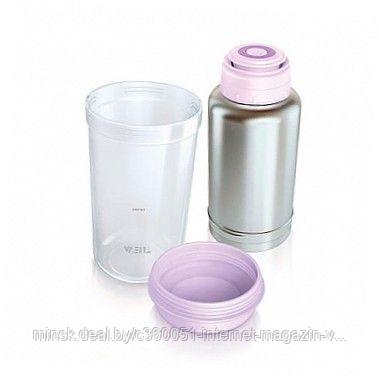 Avent termos sales