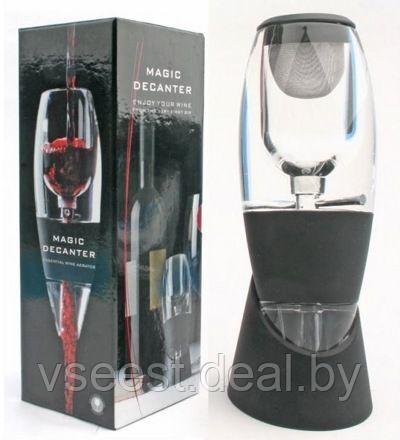 Аэратор для вина Magic Decanter Mini (bt) - фото 1 - id-p61566720