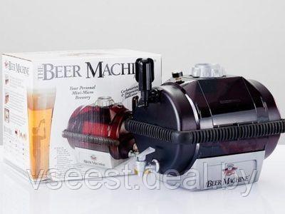 Пивоварня BeerMachine 2000 (bt) - фото 1 - id-p61566724