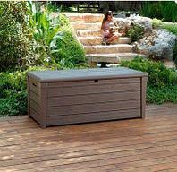 Садовый сундук Storage box BRIGHTWOOD (spr)