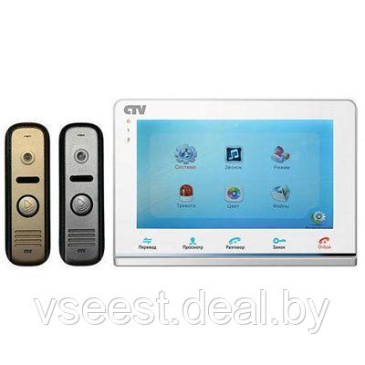 Комплект цветного видеодомофона CTV-DP2700ТМ (W/B) (asd), фото 2