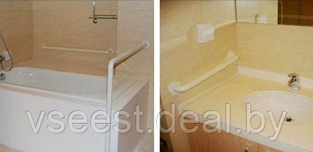 Поручень для санитарно-гигиенических комнат 8810 (60 см)  под заказ 7-8 дней, фото 3