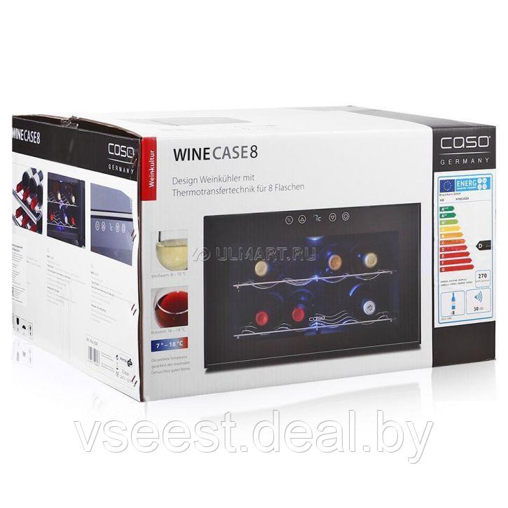 Холодильник винный CASO WineCase 8 - фото 3 - id-p61567464