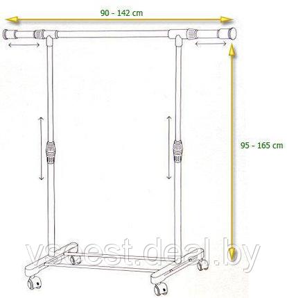 Вешалка напольная на колесах для одежды SVS 1 (L), фото 2