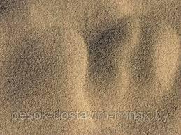Песок сеяный самосвалом 10 20 тонн Минск - фото 1 - id-p61568716