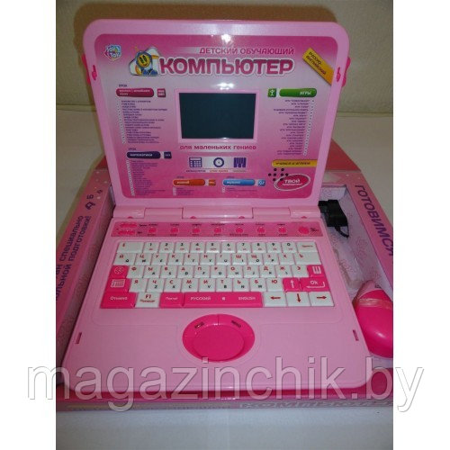 Детский обучающий компьютер JoyToy -7294 (120 функций), цветной экран русско-английский ноутбук