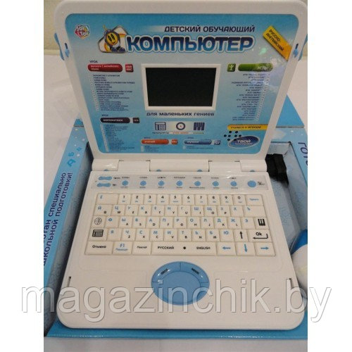 Детский обучающий компьютер JoyToy -7293 (120 функций) цветной экран русско-английский ноутбук - фото 1 - id-p2498160