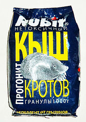 Репеллент от кротов Rubit КЫШ 1кг.