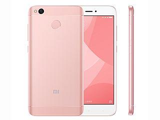 Смартфон Xiaomi Redmi 4X 64Gb - фото 1 - id-p67324199